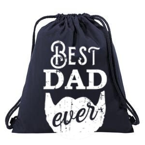 Best Dad Ever Gift For Bearded Daddys Father's Day Cute Gift Drawstring Bag