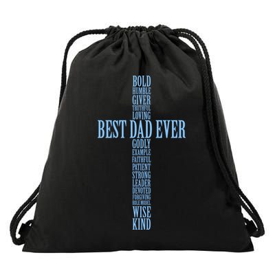 Best Dad Ever Positve Words Cross Drawstring Bag