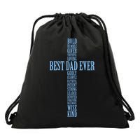 Best Dad Ever Positve Words Cross Drawstring Bag