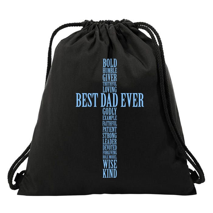 Best Dad Ever Positve Words Cross Drawstring Bag