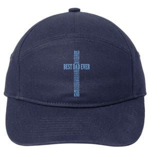 Best Dad Ever Positve Words Cross 7-Panel Snapback Hat