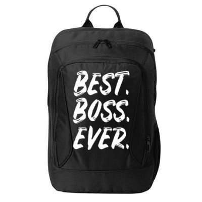 Boss Day Employee Appreciation Office Gift City Backpack