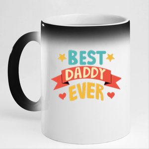 Best Daddy Ever Cute Fathers Day Gift 11oz Black Color Changing Mug