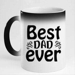 Best Dad Ever 11oz Black Color Changing Mug