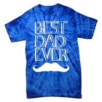 Best Dad Ever Cute Gift Tie-Dye T-Shirt