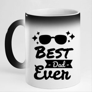 Best Dad Ever Cool Fathers Day Gift 11oz Black Color Changing Mug