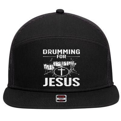 Best Drumming For Women Drummer Drum Drumming 7 Panel Mesh Trucker Snapback Hat