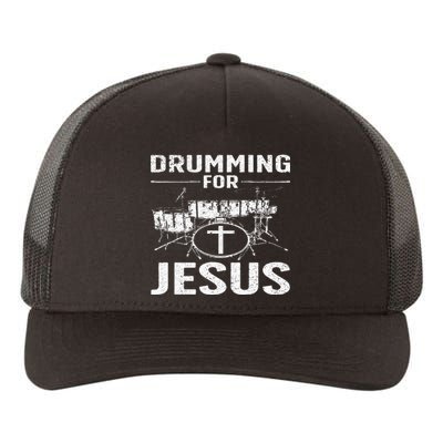 Best Drumming For Women Drummer Drum Drumming Yupoong Adult 5-Panel Trucker Hat