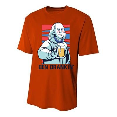 Ben Drankin Funny Ing Benjamin Franklin Meme July 4th Cool Gift Performance Sprint T-Shirt