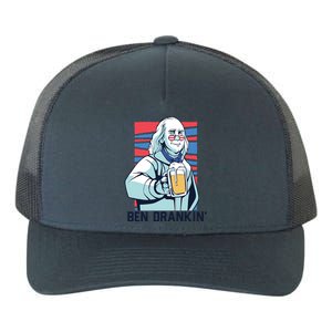 Ben Drankin Funny Ing Benjamin Franklin Meme July 4th Cool Gift Yupoong Adult 5-Panel Trucker Hat