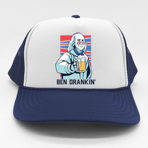 Ben Drankin Funny Ing Benjamin Franklin Meme July 4th Cool Gift Trucker Hat