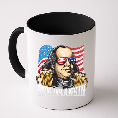 Ben Drankin! Funny Benjamin Franklin July 4th Beer Gift Cool Gift Mug
