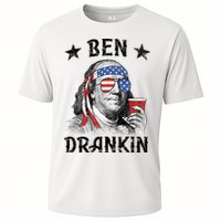Ben Drankin Funny 4th Of July Cooling Performance Crew T-Shirt