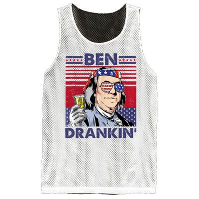 Ben Drankin Funny 4th Of July Drinking Presidents Mesh Reversible Basketball Jersey Tank