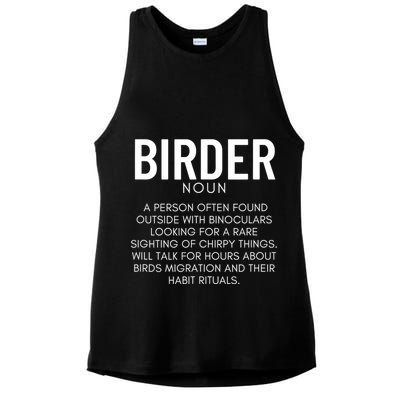 Birder Definition Funny Bird Watching Ladies PosiCharge Tri-Blend Wicking Tank