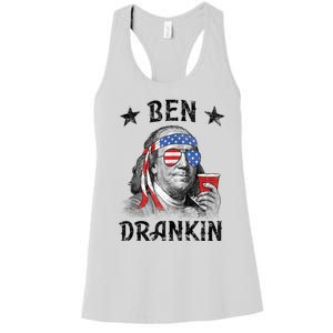 Ben Drankin Funny 4th Of July Women's Racerback Tank