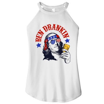 Ben Drankin Funny Fourth Of July 4th Of July Patriotic Merica Women’s Perfect Tri Rocker Tank