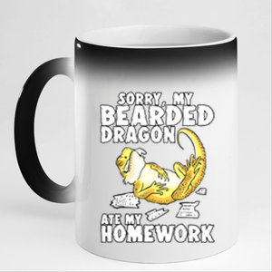 Bearded Dragon Funny Bearded Dragon Reptile Funny Lizard Gift 11oz Black Color Changing Mug