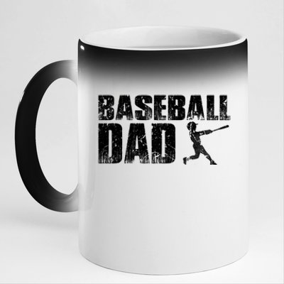 Baseball Dad Funny Baseball Vintage Gift 11oz Black Color Changing Mug