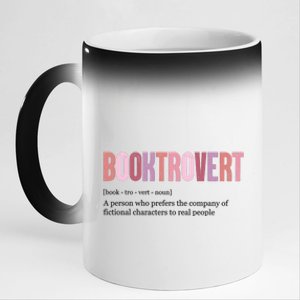 Booktrovert Definition Funny Book Lover 11oz Black Color Changing Mug