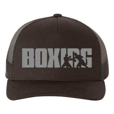 Boxing Design For Boxer Boxing Yupoong Adult 5-Panel Trucker Hat