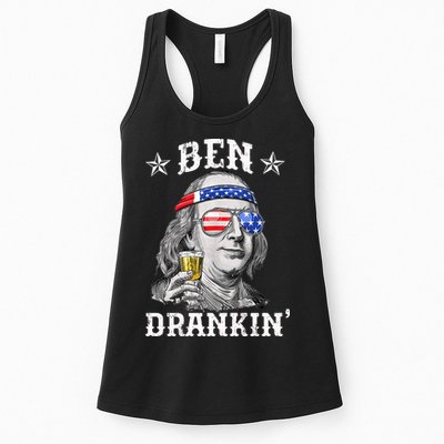 Ben Drankin Funny 4th Of July Womens Tank Top