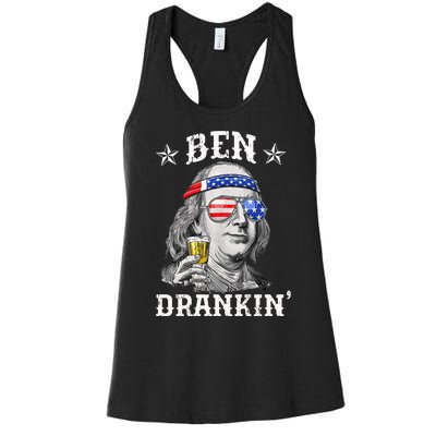 Ben Drankin Funny 4th Of July Women's Racerback Tank