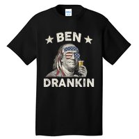 Ben Drankin Funny 4th Of July Tall T-Shirt