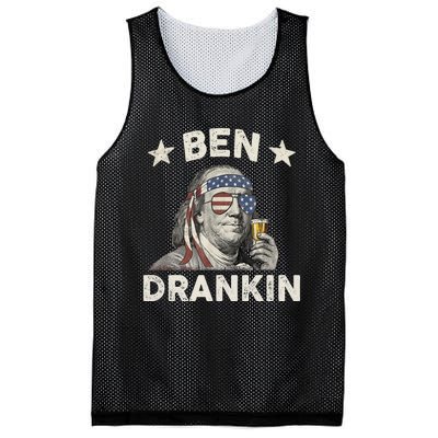 Ben Drankin Funny 4th Of July Mesh Reversible Basketball Jersey Tank