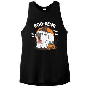 Boo Deng Funny Moo Deng Hallowee Ladies PosiCharge Tri-Blend Wicking Tank