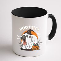 Boo Deng Funny Moo Deng Hallowee Mug