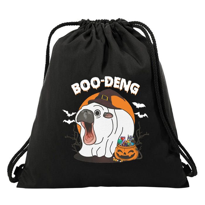 Boo Deng Funny Moo Deng Hallowee Drawstring Bag