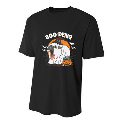 Boo Deng Funny Moo Deng Hallowee Youth Performance Sprint T-Shirt