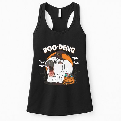 Boo Deng Funny Moo Deng Hallowee Womens Tank Top