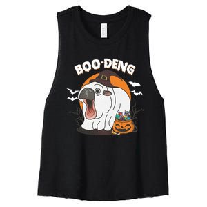 Boo Deng Funny Moo Deng Hallowee Women's Racerback Cropped Tank