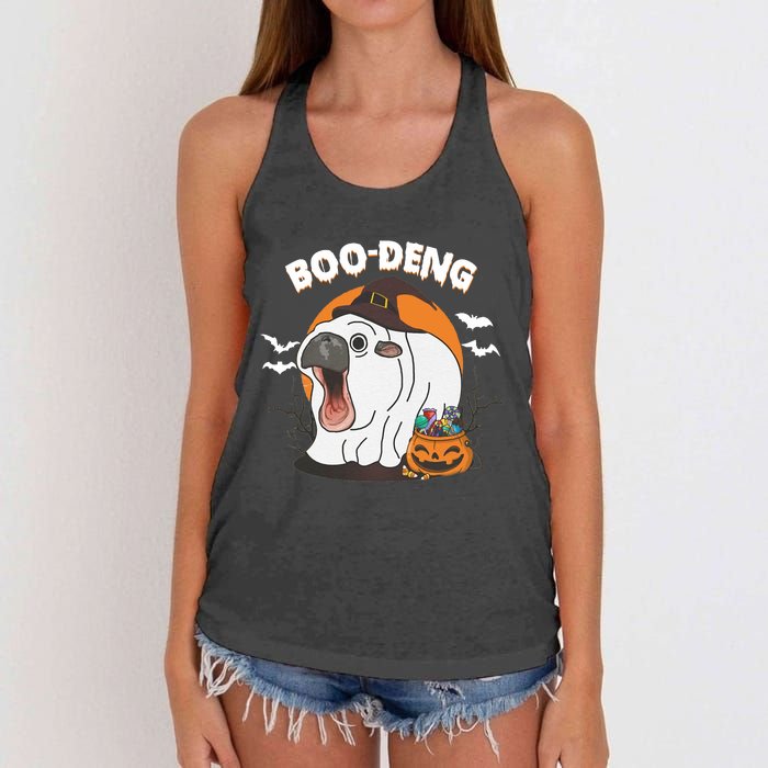 Boo Deng Funny Moo Deng Hallowee Women's Knotted Racerback Tank