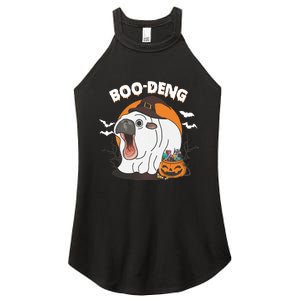 Boo Deng Funny Moo Deng Hallowee Women's Perfect Tri Rocker Tank