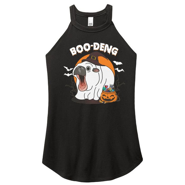 Boo Deng Funny Moo Deng Hallowee Women's Perfect Tri Rocker Tank