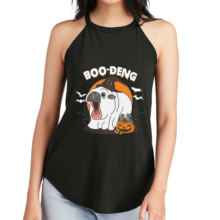 Boo Deng Funny Moo Deng Hallowee Women's Perfect Tri Rocker Tank