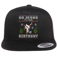 Break Dance Go Jesus ItS Your Birthday Merry Christmas Day Flat Bill Trucker Hat