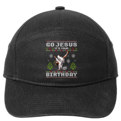 Break Dance Go Jesus ItS Your Birthday Merry Christmas Day Gift 7-Panel Snapback Hat