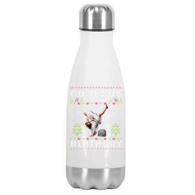 Break Dance Go Jesus ItS Your Birthday Merry Christmas Day Gift Stainless Steel Insulated Water Bottle