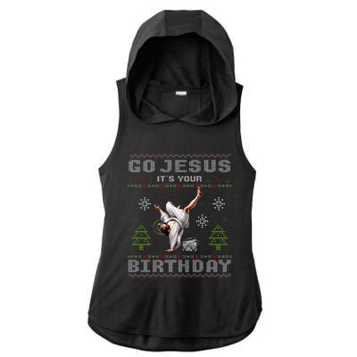 Break Dance Go Jesus It's Your Birthday Merry Christmas   Ladies PosiCharge Tri-Blend Wicking Draft Hoodie Tank