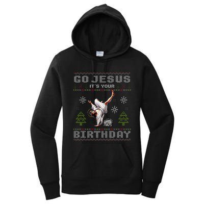 Break Dance Go Jesus It's Your Birthday Merry Christmas   Women's Pullover Hoodie