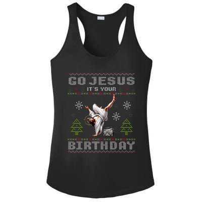 Break Dance Go Jesus It's Your Birthday Merry Christmas   Ladies PosiCharge Competitor Racerback Tank