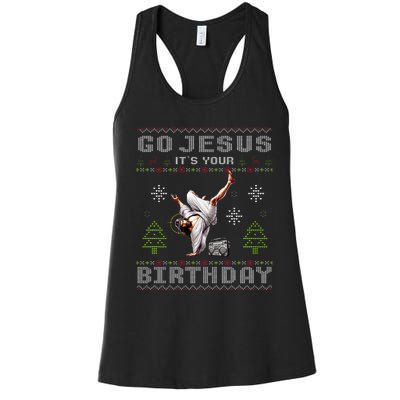 Break Dance Go Jesus It's Your Birthday Merry Christmas   Women's Racerback Tank