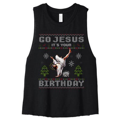 Break Dance Go Jesus It's Your Birthday Merry Christmas   Women's Racerback Cropped Tank