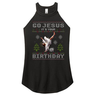 Break Dance Go Jesus It's Your Birthday Merry Christmas   Women’s Perfect Tri Rocker Tank