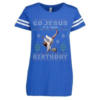 Break Dance Go Jesus It's Your Birthday Merry Christmas   Enza Ladies Jersey Football T-Shirt