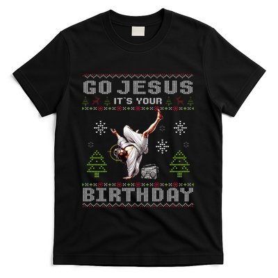 Break Dance Go Jesus It's Your Birthday Merry Christmas Day  T-Shirt